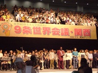c0133422_025046.jpg