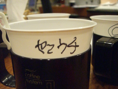 REC3日目_b0086328_1933126.jpg