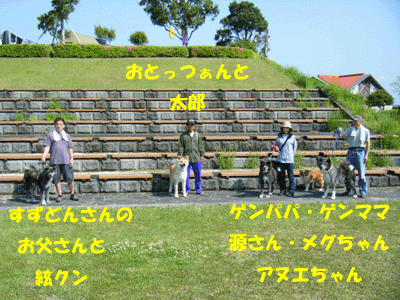 f0008935_10394587.gif