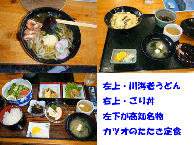 f0008935_11133972.gif