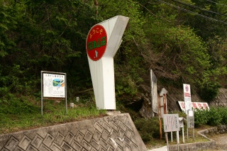 d0055236_22262623.jpg