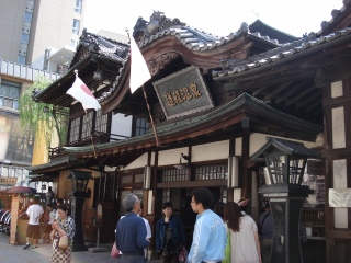 d0055236_23183316.jpg