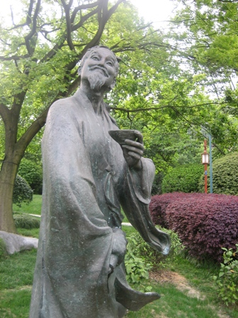 「天人合一」茶道の精神_f0070743_17381068.jpg