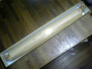 f0129543_11252778.jpg