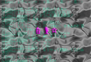 c0142956_1185482.gif