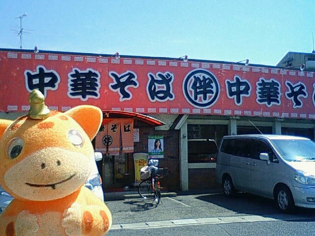c0135458_01584.jpg