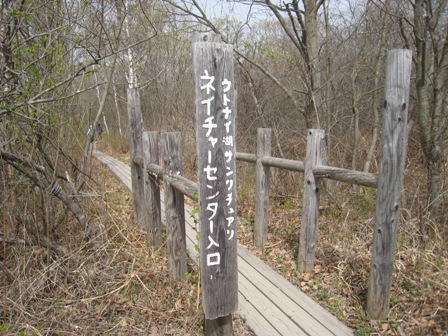 e0015964_2251446.jpg