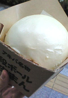 c0152767_10502695.jpg