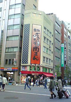 c0152767_1050425.jpg