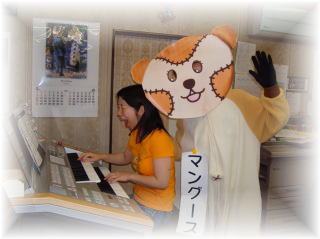 ソーラン節&よろこびの歌_e0040673_23354514.jpg