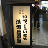 f0026475_23385166.jpg