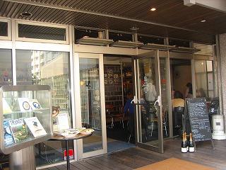 ＣＡＦＥ246_e0134878_21371887.jpg