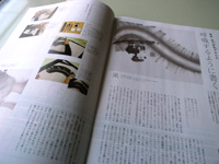 f0024090_13522.jpg