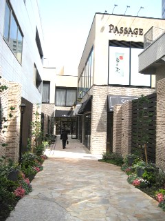 パサージュ 青山_a0091095_17353499.jpg