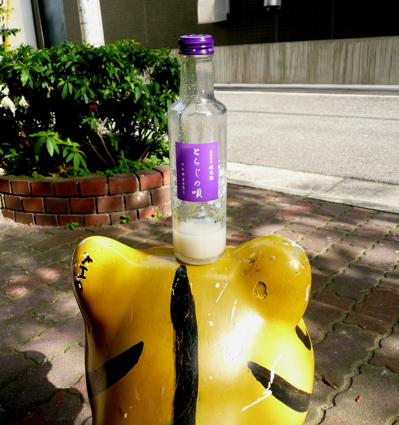 f0146198_21325379.jpg