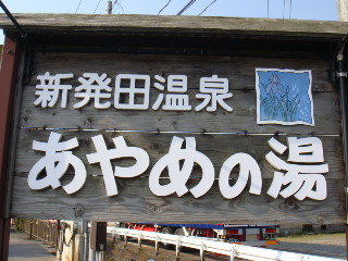 f0138304_9202049.jpg