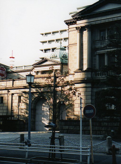 日本銀行本店(関根要太郎関連作品)その１_f0142606_15483978.jpg