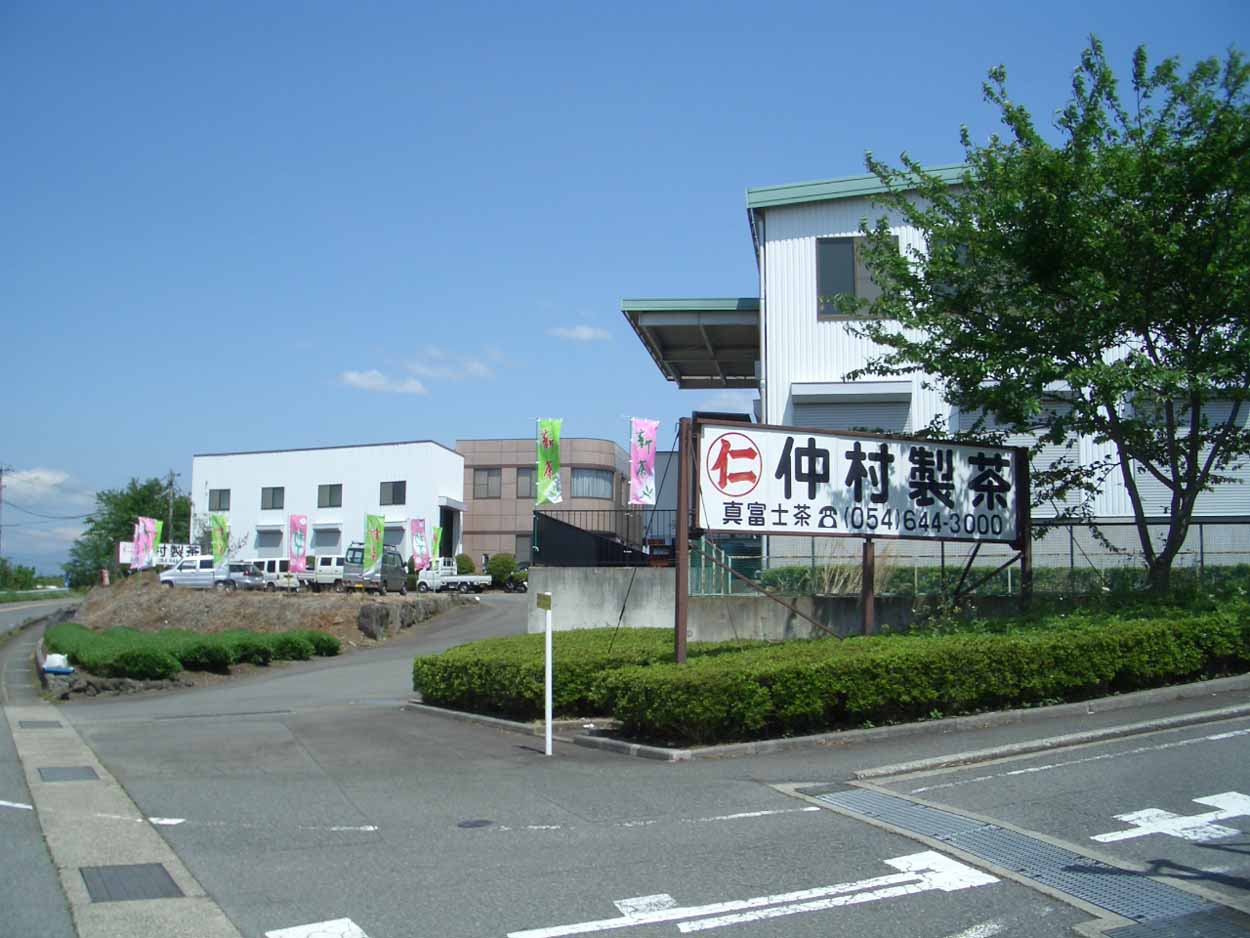 一万歩 大淵 水神と緑の里コース_f0141310_23183744.jpg