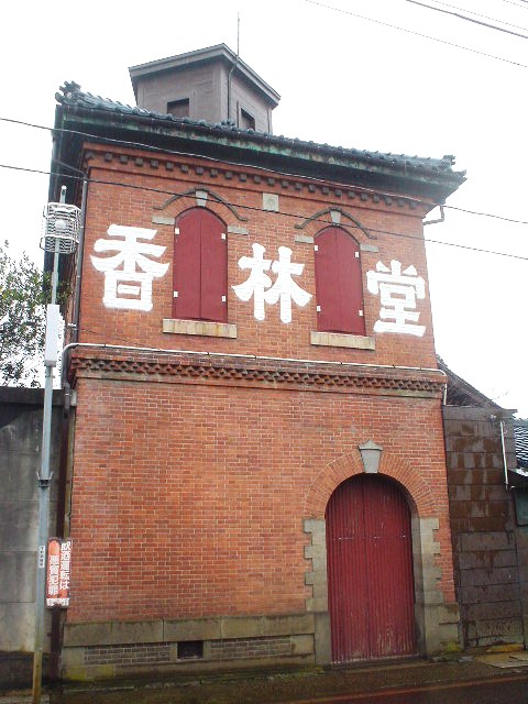 d0039111_18524585.jpg
