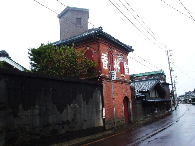 d0039111_1853763.jpg