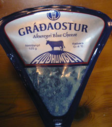 おいしいアイスランド(その１)：臭みのない絶品乳製品_c0003620_1941379.jpg