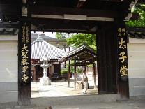 f0000521_15421844.jpg