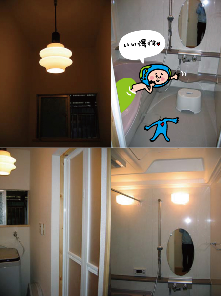 W様邸 オール電化&住宅リフォーム_d0125228_18583375.jpg