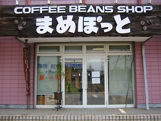 ご近所さん と木の時計展 7_b0100229_15242563.jpg
