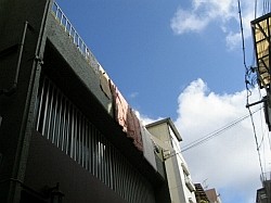 f0039933_22511692.jpg
