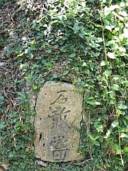 f0039933_2331392.jpg