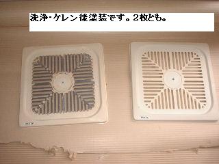 f0031037_17393979.jpg