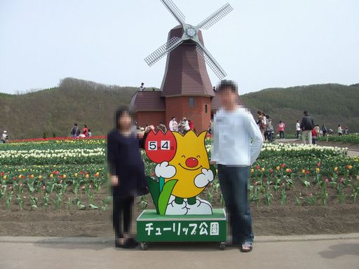 d0122243_15414365.jpg