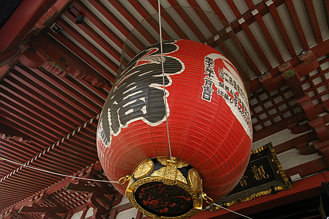 ASAKUSA_f0094045_9383517.jpg