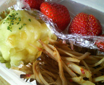 f0088647_1342314.jpg