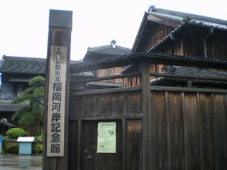 c0134850_22154330.jpg
