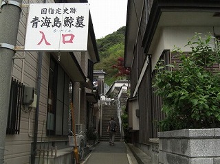 f0009451_13657.jpg