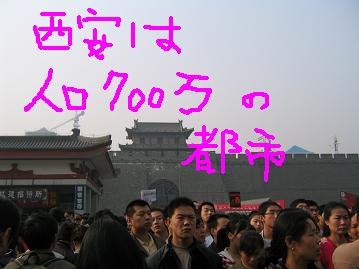 f0161151_18563725.jpg