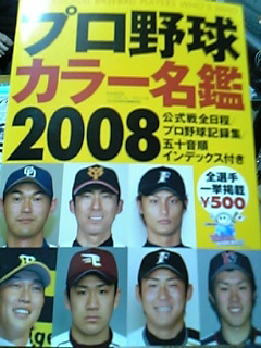 f0073958_15591016.jpg