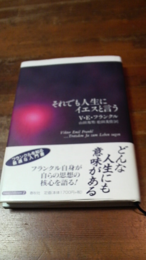c0147261_2248466.jpg