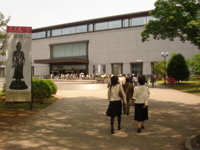 薬師寺展のこと_b0124462_17513016.jpg