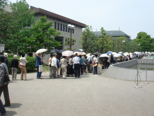 薬師寺展のこと_b0124462_1823254.jpg