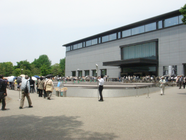 薬師寺展のこと_b0124462_182326.jpg