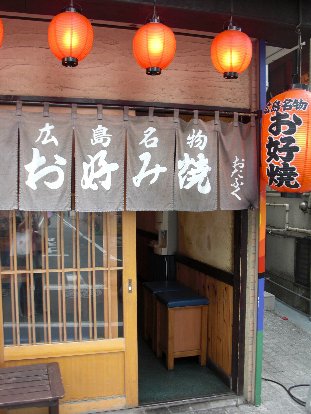 初キムカツで火がついた! GW-Vシュラン的食べ歩き①_c0135971_12572269.jpg