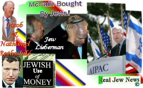 マケイン=戦争オプション1? テンプルと生贄・世界専制統治?_c0139575_1594287.jpg