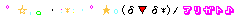 b0104592_2012140.gif