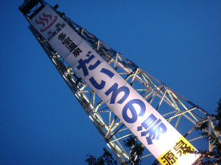 f0138304_84464.jpg