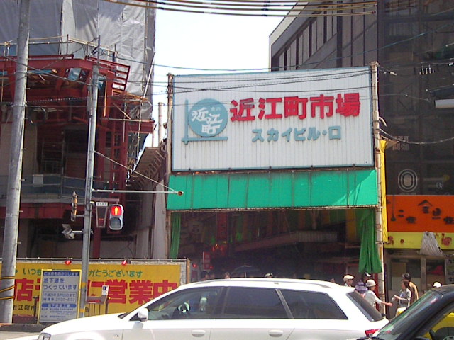 f0038407_714587.jpg