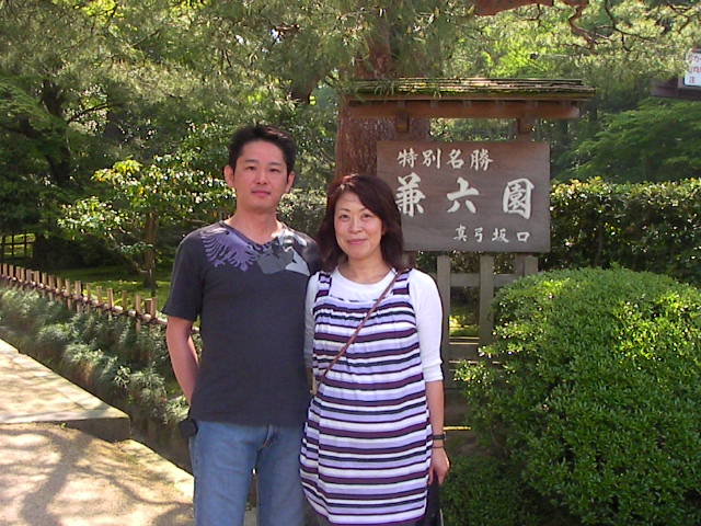 f0038407_765860.jpg