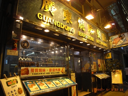 c0022340_66958.jpg