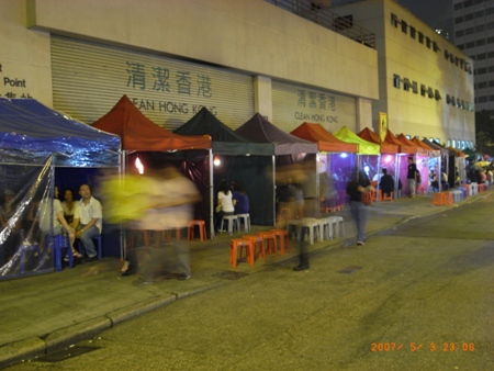 c0022340_68423.jpg